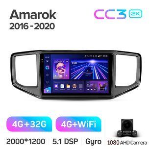 Штатна магнітола Teyes CC3 2K 4+32 Gb Volkswagen Amarok 1 2016-2020 9" (L1)