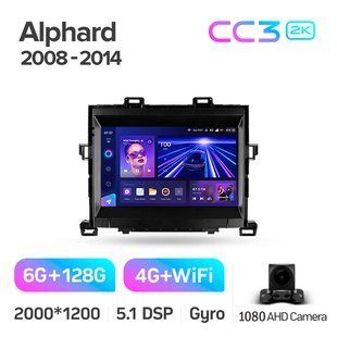 Штатная магнитола Teyes CC3 2K 6+128 Gb Toyota Alphard H20 2008-2014 9"