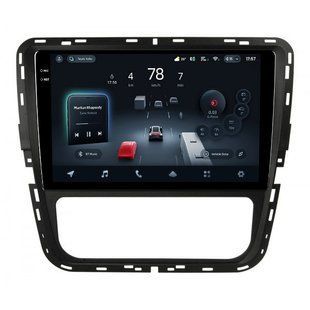 Штатна магнітола Teyes CC4 2K 8+128 Gb Volkswagen Passat 7 B7 NMS 2015-2018 (F1) 9"