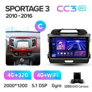 Штатна магнітола Teyes CC3 2K 4+32 Gb Kia Sportage 3 SL 2010-2016 (A) 9"