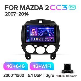Штатна магнітола Teyes CC3 2K 4+64 Gb Mazda 2 DE 2007-2014 9"
