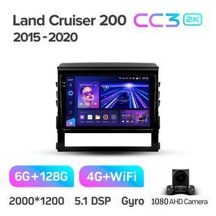 Штатная магнитола Teyes CC3 2K 6+128 Gb Toyota Land Cruiser 11 200 2015-2018 (A) 9"