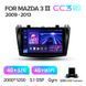 Штатная магнитола Teyes CC3 2K 4+32 Gb Mazda 3 2 2009-2013 9"