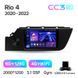 Штатна магнітола Teyes CC3 2K 6+128 Gb Kia Rio 4 IV FB 2020-2022 9"