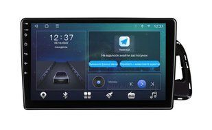 Штатна магнітола Soundbox MTX-9944 3+32GB з CarPlay та 4G для Audi Q5 2010-2018 MTX-9944