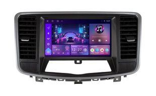 Штатна магнітола Soundbox S-8155 з CarPlay та 4G для автомобіля Nissan Teana 2008-2012 S8-8155