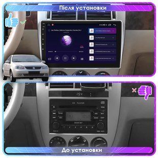 Штатна магнітола Lesko для Buick Excelle I Manual AC 2004-2007 екран 10" 2/32Gb Wi-Fi GPS Base