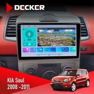 Штатна магнітола Kia Soul AM 2008-2011 Decker D9-009 4x64, DSP, 4G, 2k