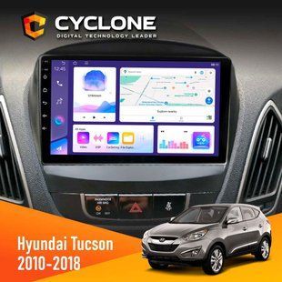 Штатна магнітола Hyundai ix35 2010-2018 Cyclone C10-011 4x64, DSP