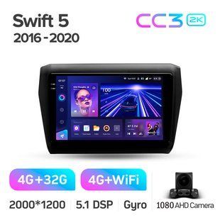 Штатна магнітола Teyes CC3 2K 4+32 Gb Suzuki Swift 5 2016-2020 9"