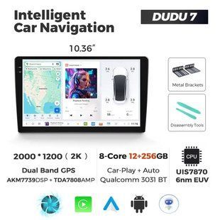 Універсальна магнітола DUDU 7 10.36" 2K QLED, 12/256, 360