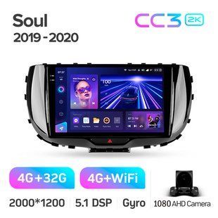 Штатная магнитола Teyes CC3 2K 4+32 Gb Kia Soul SK3 2019-2020 9" (L1)
