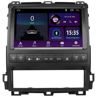 Штатна магнітола Sigma E9232 2+32 Gb Toyota Land Cruiser Prado 120 / Lexus GX470 J120 2002-2009 9"