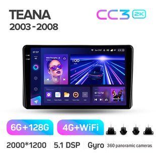 Штатна магнітола Teyes CC3 2K 6+128 Gb 360&deg; Nissan Teana J31 2003-2008 9"