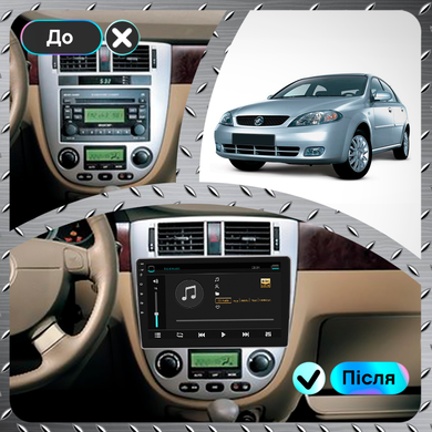 Штатна магнітола Lesko для Buick Excelle I 2004-2007 екран 10" 4/32Gb 4G Wi-Fi GPS Top