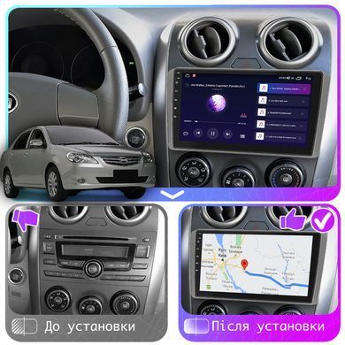 Штатная магнитола Lesko для BYD G3 2009-2014 экран 9" 4/32Gb 4G Wi-Fi GPS Top
