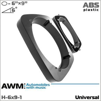 Проставки для динамиков 6"x9" универсальные AWM H-6x9-1