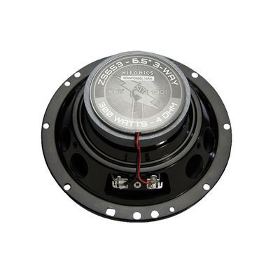 Коаксіальна акустика Hifonics ZS653