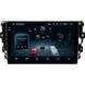 Штатна магнітола Teyes CC4 Pro 2K 12+256 Gb Zotye T600 2014-2019 10"