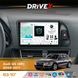 Штатна магнітола для Audi Q5 (8R) 2008-2017 DriveX S3 QLED 10" Android 8-ядерний 1.6ГГц 4x64Гб SIM-картка 3G/4G 7388 4x45W ASP TM2313 бездротовий CarPlay та AndroidAuto