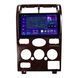 Штатна магнітола AMS MOSS M2 4+32 Gb Ford Mondeo Sedan 2000-2003 Wooden 9"