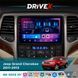 Штатна магнітола для Dodge Durango 2011-2013 DriveX SE-1003 QLED 10" Android 8-ядерний 4+64Гб SIM-картка 3G/4G DSP 4x50W(TDA7851) бездротовий CarPlay та AndroidAuto