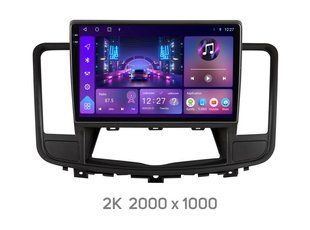 Штатна магнітола Soundbox S-8156 з CarPlay та 4G модем для Nissan Teana 2008-2012 10.1" S4 2K-8156