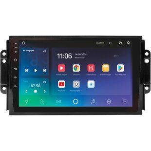Штатная магнитола Sigma X9464 4+64 Gb Chery Tiggo 3 2016 - 2018 9"
