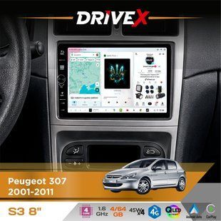 Штатна магнітола для Peugeot 307 2001-2011 DriveX S3 QLED 8" з фізичними кнопками Android 8-ядерний 1.6ГГц 4x64Гб SIM-картка 3G/4G 7388 45W ASP TM2313 бездротовий CarPlay та AndroidAuto