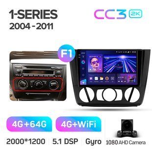 Штатная магнитола Teyes CC3 2K 4+64 Gb BMW 1 E88 E82 E81 E87 2004-2011 (B) 9"