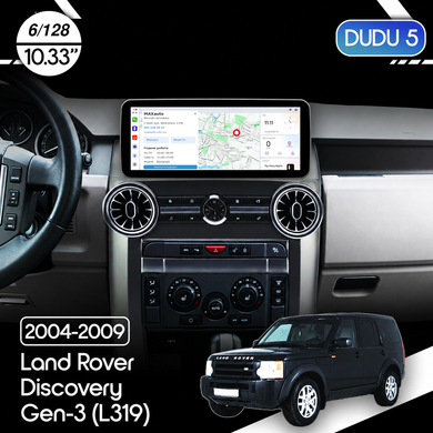 Магнітола Land Rover Discovery 3 (L319) (2004-2009) DUDU 5 10.3" 2K QLED, 6/128, 360 (A-Style)