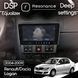 Магнітола Dacia Logan (2004-2009) DUDU 4 9.5" QLED, 4/64
