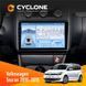 Штатна магнітола Volkswagen Touran 2010-2015 Climate Cyclone C10-012 4x64 DSP 4G