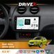 Штатна магнітола для Seat Ibiza 2008-2015 DriveX S3 QLED 8" з фізичними кнопками Android 8-ядерний 1.6ГГц 4x64Гб SIM-картка 3G/4G 7388 45W ASP TM2313 бездротовий CarPlay та AndroidAuto