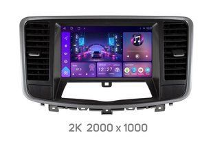 Штатна магнітола Soundbox S-8155 з CarPlay та 4G для автомобіля Nissan Teana 2008-2012 S4 2K-8155