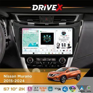 Штатна магнітола для Nissan Murano 2015-2024 DriveX S7 2K QLED 10" Android 8-ядерний 2.7ГГц 6x64Гб SIM-картка 3G/4G AK7808 AB 4x50W DSP AK7739 VELVET бездротовий CarPlay та AndroidAuto