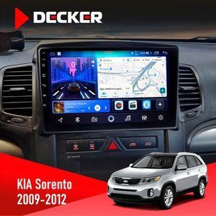 Штатна магнітола KIA Sorento 2009-2012 Decker D10-006 4x64, 4G