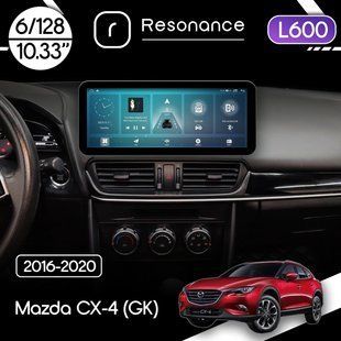 Магнітола Mazda CX-4 (GK) (2016-2020) Resonance L600 6/128 10.33" QLED, 360 (Audi Style)