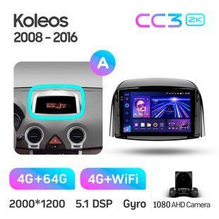 Штатна магнітола Teyes CC3 2k 4+64 Gb Renault Koleos 2008-2016 (A) 9"