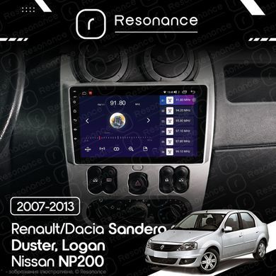 Магнітола Dacia Sandero (2008-2014) [Silver] Resonance M500 4/64, 9" 360 QLED