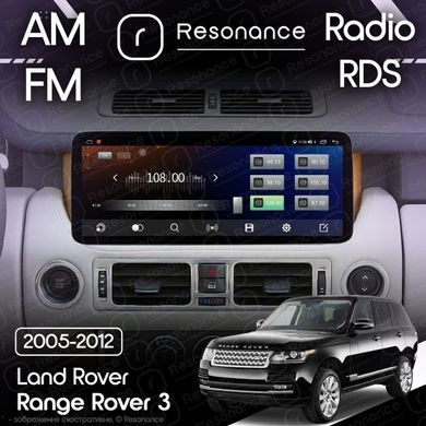 Магнітола Land Rover Range Rover 3 (2005-2007) Resonance L600 6/128 12.3" QLED, 360 (Mercedes-Benz Style)