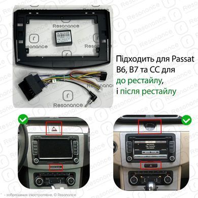 Магнітола Volkswagen Passat B6 (2005-2010) [Black] DUDU 7 10.36" 2K QLED, 6/64, 360