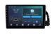 Штатна магнітола Soundbox MTX-9944 3+32GB з CarPlay та 4G для Audi Q5 2010-2018 MTX 2K-9944