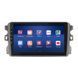 Штатная магнитола Lesko для BYD G3 2009-2014 экран 9" 4/64Gb 4G Wi-Fi GPS Top