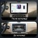 Магнітола Volkswagen Passat B6 (2005-2010) [Black] DUDU 7 10.36" 2K QLED, 6/64, 360