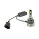 LED лампа Nextone LED L8 9005 6000K