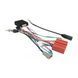 Штатна магнітола Mazda 3 2009-2013 Decker D9-006 4x64, 4G