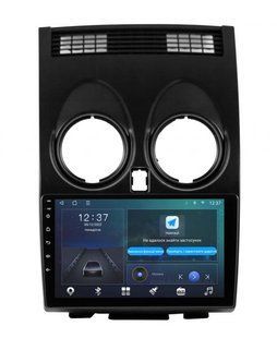 Штатна магнітола Soundbox MTX-8164 з CarPlay та 4G модем для Nissan Qashqai 2007-2012 MTX-8164