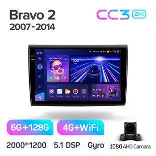 Штатна магнітола Teyes CC3 2K 6+128 Gb Fiat Bravo 198 2 II 2007-2014 9"