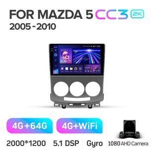 Штатна магнітола Teyes CC3 2K 4+64 Gb Mazda 5 2 CR 2005-2010 9"